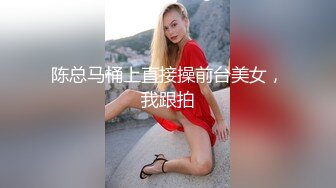 女神的娇喘大鸡巴无套内射烟台96白嫩美小骚穴