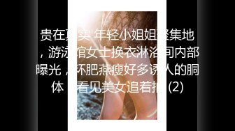 熟女的秘密日记 001