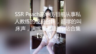 这个刺激 高颜值美眉在台上唱歌跳舞不停露无毛鲍鱼 貌似里面没穿内内 跳的也劲爆 2K超清原档[455MB/MP4/03:08/XN]