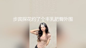 漂亮少妇 你去哪儿了插弯了 插一下屁眼 不行 哥哥给我给高潮了 身材苗条在家被大鸡吧无套输出 表情享受 口爆吃精