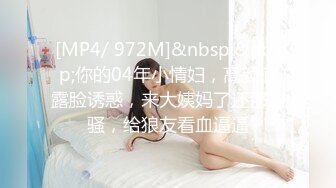 【麻豆传媒】wmm-86 最新会员私信短片-吴梦梦