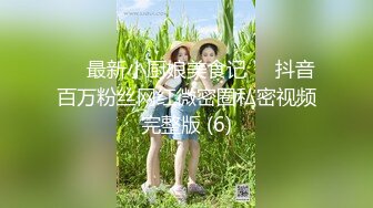 【极品❤️美少女】高颜值校花级小美下海干活打暑假工 小脸蛋特清纯 阳具抽插着小穴 骚淫浪语挑逗十分享受