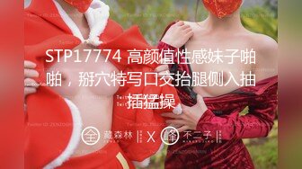 [MP4/1.72G]【精品】OF（牛奶巧克力）淫乱俱乐部极品巅峰人妻，姐妹篇