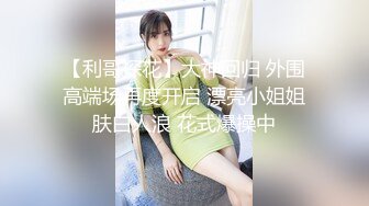 【贼有意思】厕所偷窥直接把手机伸进去拍脸，各路美女反应笑死娃了，干嘛，别闹，谁呀,走开，别拍了！