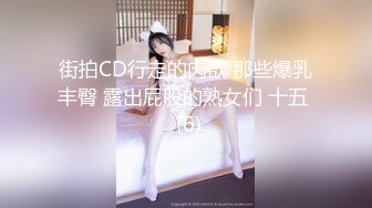 【新速片遞】 ♈乖巧萝莉萌妹♈清新小可爱〖TopSweetBaby〗可爱眼镜娘萌妹诱惑小兔子水手服 被大鸡巴学长疯狂冲刺小蜜穴[315M/MP4/07:33]