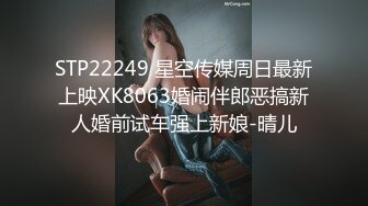 独乐乐不如众乐乐三龙一凤三洞齐开吞精圣水样样俱全