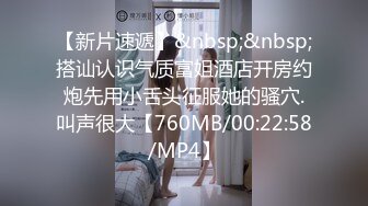 完全露脸小帅哥和超美女生床战第1部