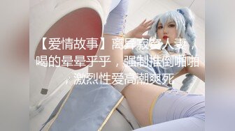 女帝诺儿