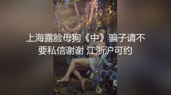 完美翘臀~模特~新合集【人体艺术之光】超级粉嫩~又美又骚~魔鬼身材~大尺度特写【23V】 (19)