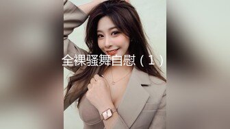 【AI换脸视频】佟丽娅 国产无码直播成为炮台，全程超40分钟多套衣服，对话风骚[一]