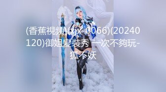 [ニート社長] 合集更新至2024年2月27日 【571V】 (156)