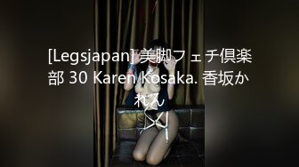 【新片速遞】周末小伙和白嫩的小女友午休时间来一炮,美女很害羞不让拍但是还是拗不过男友⭐完美露脸[416M/MP4/03:06]