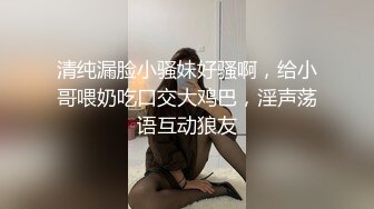 黑色长裙高颜值御姐，身姿曼妙柳腰翘臀，翘起屁股后入狂操