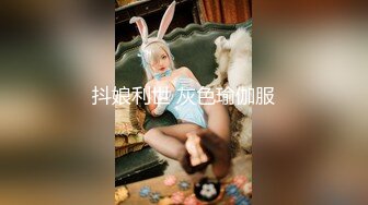 人妻偷情 想要吗 是你想要 插一下 水好多 奶大 屁屁肥 这种熟女操着就是爽 一插都是水 也会配合 内射