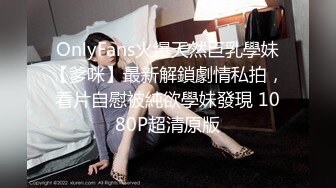 [MP4/1.3G] 午夜寻花极品外围女神超高颜值完美身材大长腿美乳翘臀