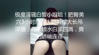 隔壁家的美女水管坏了 来借洗手间 被屋主及3个猥琐男胁迫玩5P (2)