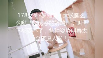 [MP4/ 2.63G] 学生制服眼镜小骚货！无毛肥穴手指猛扣！扒开丁字裤特写，假屌后入深插