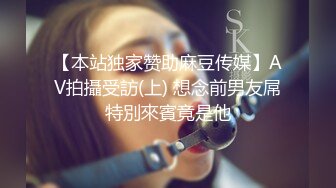 ✿眼镜娘学妹✿戴眼镜的是不是都比较反差？ 酒店奇遇，约到房间开始无套内射，不断高潮不停抖动的屁股非常迷人