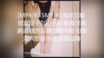 戴眼镜的妹纸就是骚~YourSofia（P站）视频合集【128V】 (19)