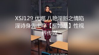 高颜值小妞镜头前的诱惑，情趣内衣漏着娇嫩的奶子，道具抽插骚穴