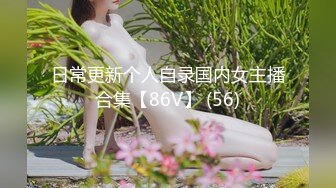 [原創錄制](sex)20240126_小資佳人kuev