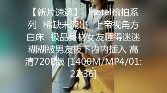 STP22019 最新推特网红美少女▌耀灵 ▌黑色薄丝内衣情趣诱惑 小青瓜抽插小穴抖动不已带出白色浆汁