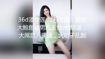 高颜值极品女神户外车震太会玩了 M开美腿