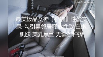 坦克老婆可以吞精