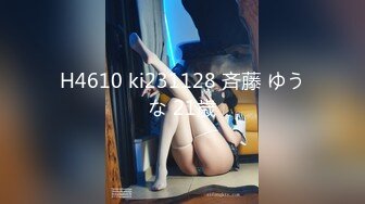 【清纯少妇致命诱惑】晨勃炮30岁良家小少妇偷拍，短裙美腿，倒立口交玩得花样不少，后入圆润玉臀，内射流出