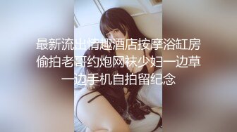 (fc3312430)清楚るなちゃん。ベロチューいっぱい唾液交換しまくりの恋人エッチで初対面中出ししたらめっちゃ出た。両想い (1)