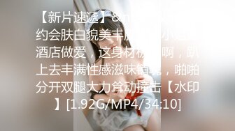 极品身材Onlyfans网红反差婊mspui同闺蜜COSER大尺度私拍淫乱至极身材一个比一个火爆