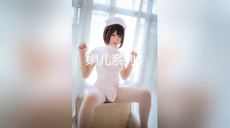 【人气❤️美少女】萝莉小奈✿ 91大神的嫩萝玩物 发情时刻内裤都不穿 白丝翘臀待肏 大屌疾速抽刺泛浆极爽榨射