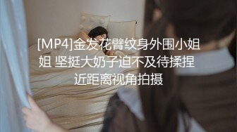 【新片速遞】 大奶美女 在厨房干家务 被黑祖宗猛舔逼 简单粗暴 一顿无套输出 奶子哗哗 口爆吃精 [416MB/MP4/09:26]