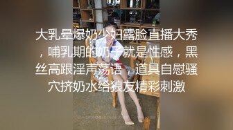 天花板级清纯白虎女神【米胡桃】色情露胸小女仆被爸爸大肉棒教育清纯的靓丽的外表 超嫩性感白虎穴 顶宫灌精