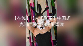 《私密圈✅顶级福利》★☆入会粉丝团专属91逼芽外翻性感御姐【晓瑜】露脸性爱自拍，各种制服啪啪美女反差小浪蹄子 (5)