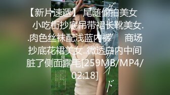 [MP4]极致快感！『Lara Fan双囍』超美模特性感S型身材 情欲诱惑御姐风情 床上使坏高潮一波波