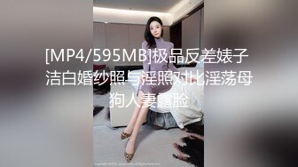 风骚大奶子房东小少妇露脸给小哥卖力的舔弄大鸡巴，样子好骚让小哥直接压在身下无套爆草蹂躏，浪叫呻吟不断