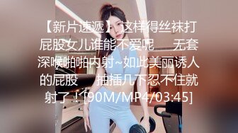 偷窥美容院，熟女韵味胖阿姨来推油刮痧，背刮得好胸哦，眼镜妹弄得阿姨很舒服！