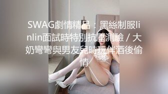 果然还是女人懂女人！疯狂互扣手速尽情释放母狗属性【狠货高科技看简阶】