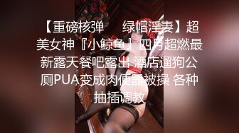 [MP4/ 1.49G]&nbsp;&nbsp;无情的屌约大圈外围女神 甜美小姐姐 舌吻亲逼逼 这对大胸必须好评