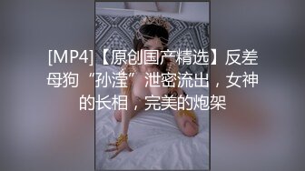 2024-4-17【大吉大利】丰满肥臀小姐姐，矮个男小马拉大车，吸吮舔屌，揉搓骚穴，你直接进来吧