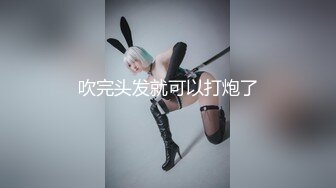 ❤️清纯少女❤️甜美清纯幼教肉身贷款OLJK制服表面看起来很乖巧可爱 这小巧的身材被大肉棒直接捅到子宫了 被干娇喘不止