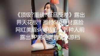 [2DF2] 小伙酒店露脸约炮单位的美女少妇舔舔小骚b美女就受不了了 - soav(1361510-8873521)_evMerge[MP4/87.1MB][BT种子]