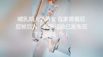 【新片速遞】操别人的老婆就是爽 看你的眼神就能让人血液沸腾 还叫你爸爸[85MB/MP4/01:11]