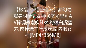 [MP4/ 1.38G] 4女3男多人群P！场面极其淫乱！张开双腿轮流揉穴，镜头前换着操，骑乘位操大白臀