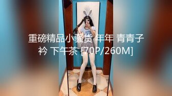 极品女友 完美的后入炮架子，巴适得很，叫声非常凄凉风骚！