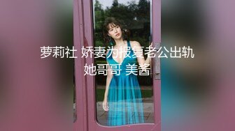 情欲系居家女友 - 阿黎