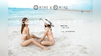 STP32873 冠希传媒 GX001 核废水背后的秘密 樱花