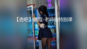 贵在真实！大神征服运输业老板千金 车震美腿 KTV 各种调教啪啪内射 全程露脸对白精彩！ (3)