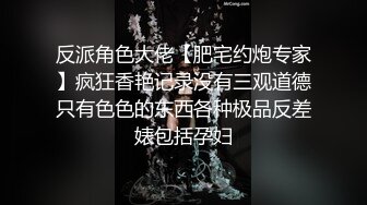 传媒 PMC270 主治医师淫逼实习女护士 李薇薇